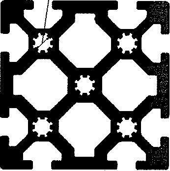 profil modulaire pour imprimantes 3d